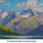 Екатерина Дёмкина