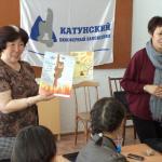 Марш парков в Кырлыкской школе