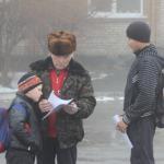 Акция "Час Земли"