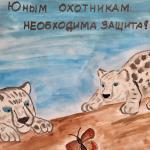 7u7cqKF5dIi-YBwSctFUT4Jaav22N87PAI_cxOVhNmkDaHvk7AXKl76MLB2ZOghM-G-CR_OaZYOcj7Dg.jpg