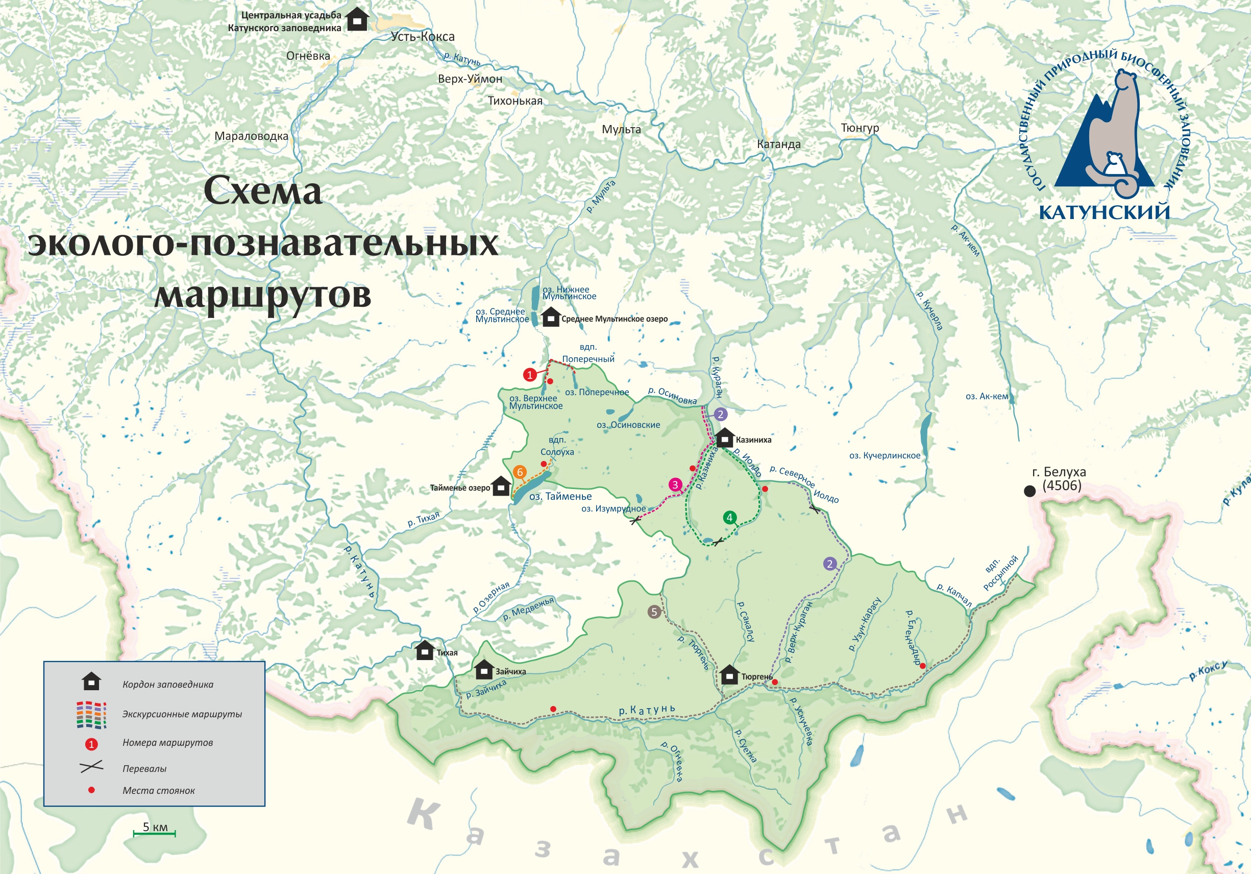 Катунский биосферный заповедник карта