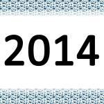 Мероприятия 2014 года
