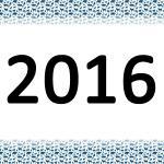 Мероприятия 2016 года