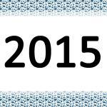Мероприятия 2015 года