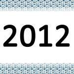 Мероприятия 2012 года