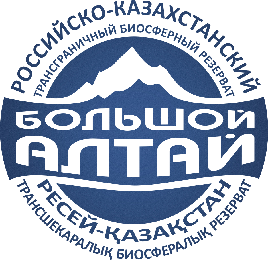 Big Altai