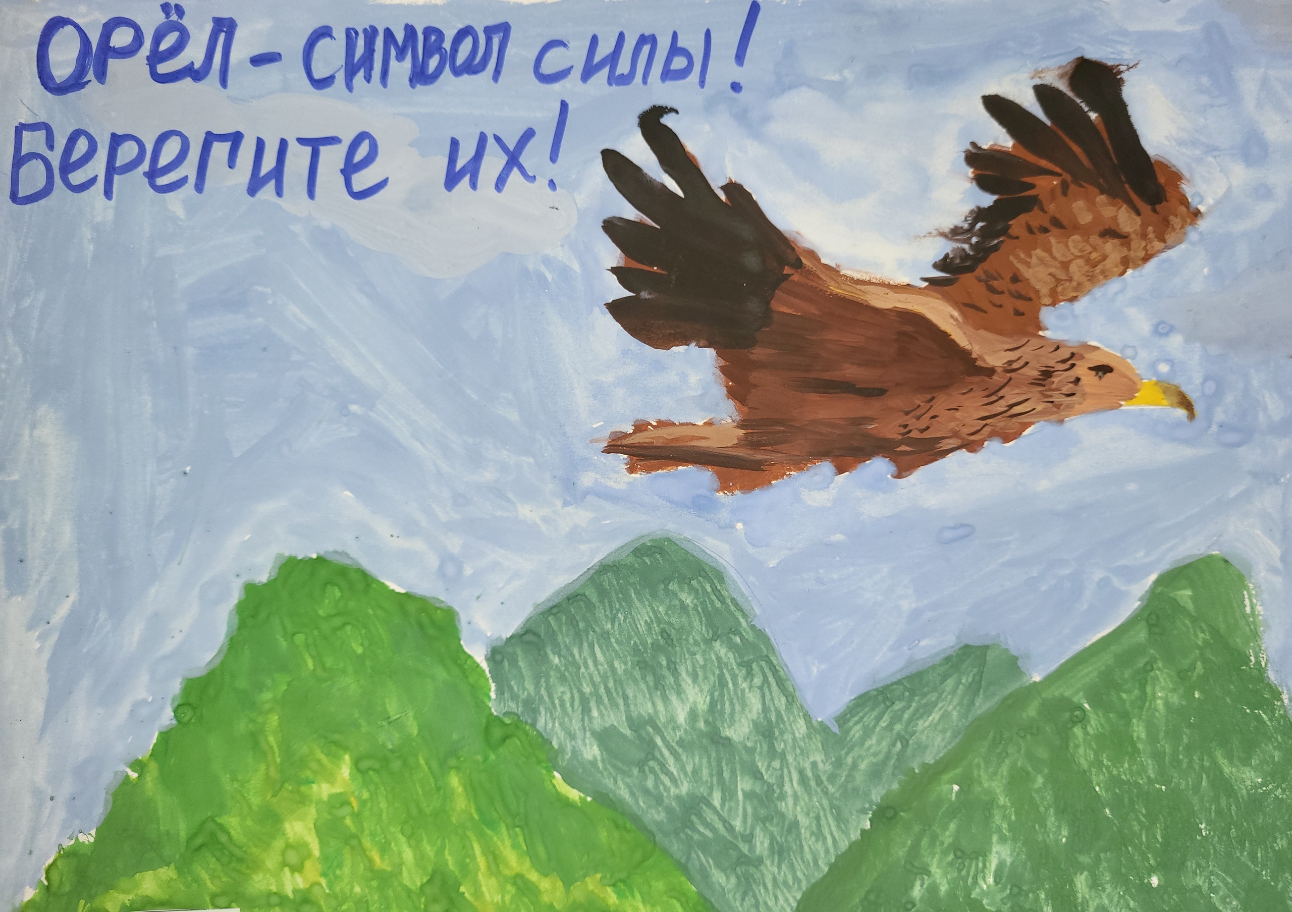 6pxVQ7l6KelJUSVtPpisOJNhVyAcDM6Tg8JVQI89kNYe1nhRs8F48NRe86ZDmJ2DHppwG77Foj4du6UoArqApkFV